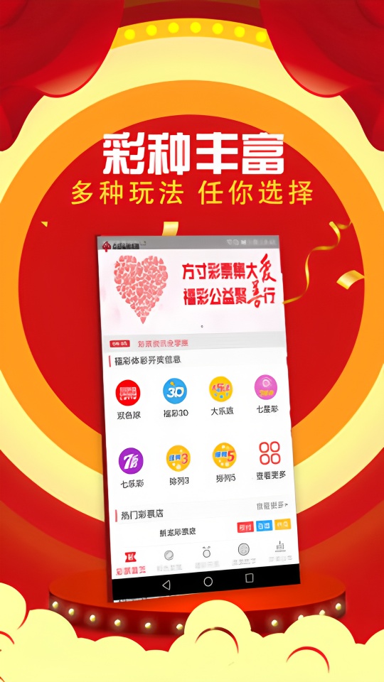 麻仁丸最快多久可排便？了解其效果与使用注意事项